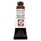 Daniel Smith Extra Fine Watercolor - Transparent Red Oxide, 15 ml Tube